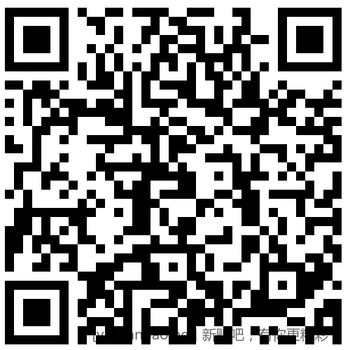 招行 红包2000份×2个，慢无 - 线报酷