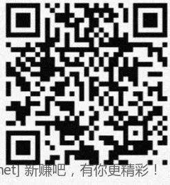 建行抽vx立减,费时间系列,3个 - 线报酷 建行抽vx立减,费时间系列,3个 - 线报酷