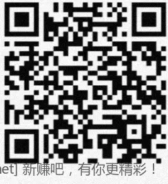 建行抽vx立减,费时间系列,3个 - 线报酷 建行抽vx立减,费时间系列,3个 - 线报酷