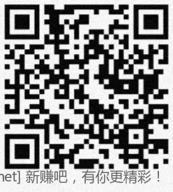 建行抽vx立减,费时间系列,3个 - 线报酷 建行抽vx立减,费时间系列,3个 - 线报酷