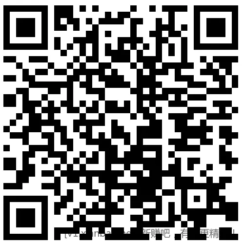 招行 红包2000份×2个(新) - 线报酷