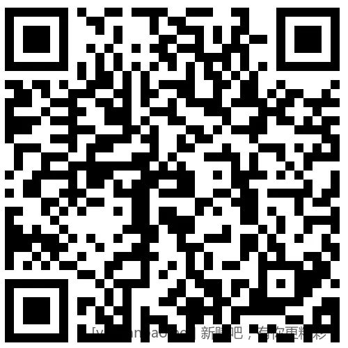 招行 红包2000份×2个(新) - 线报酷