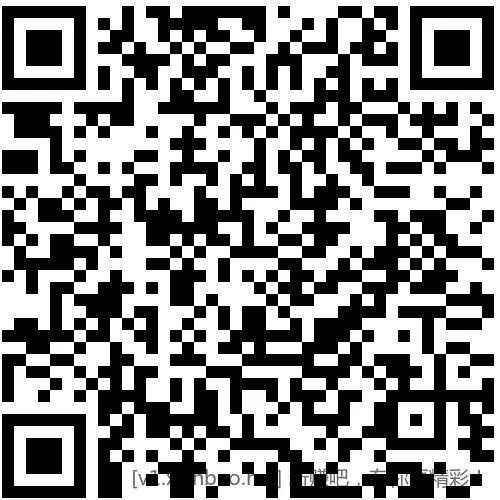 招行 红包2000份×2个(新) - 线报酷