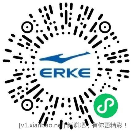 鸿星尔克99元3件任选补货了 - 线报酷