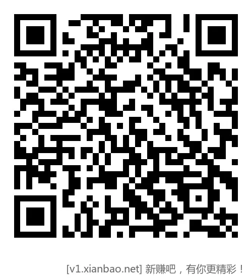 招行体验金 - 线报酷