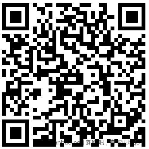 招行 红包2000份×2个，慢无 - 线报酷