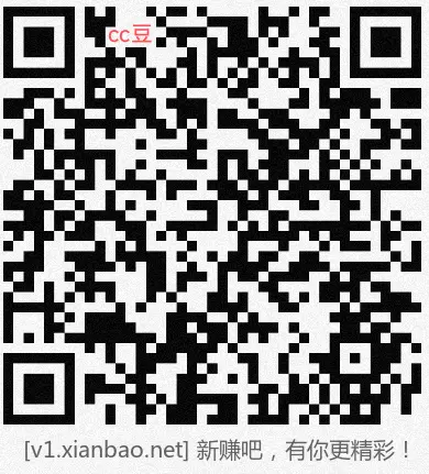 建行c豆更新了立减斤，小额有货，有豆速去 - 线报酷