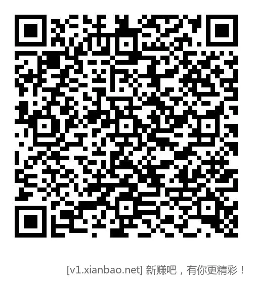 速度首发!农行省钱月卡抖音版! - 线报酷 速度首发!农行省钱月卡抖音版! - 线报酷