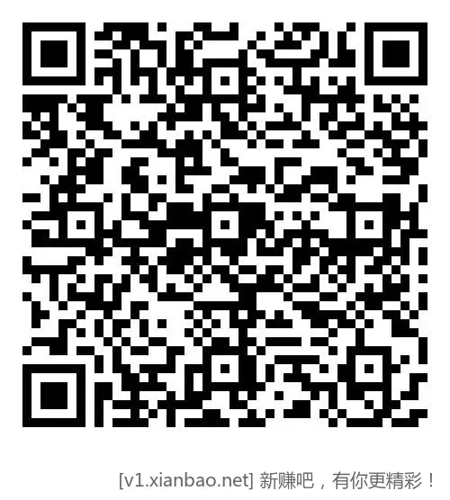 光大新活动 好运上 - 线报酷