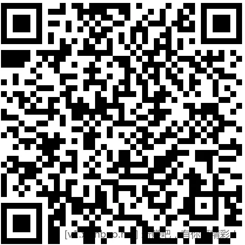 招行 体验金或红包×4个 - 线报酷