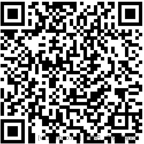 招行 体验金或红包×4个 - 线报酷