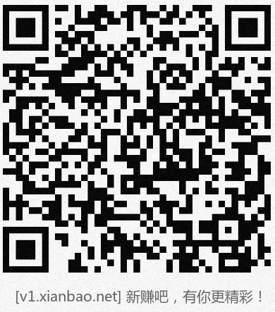 南京yh新用户，8.8制服宝hb，无人头 - 线报酷