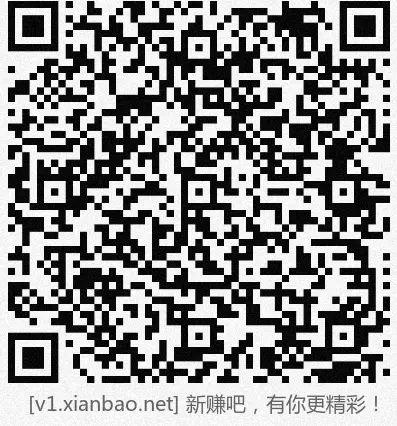 招行hb - 线报酷 招行hb - 线报酷