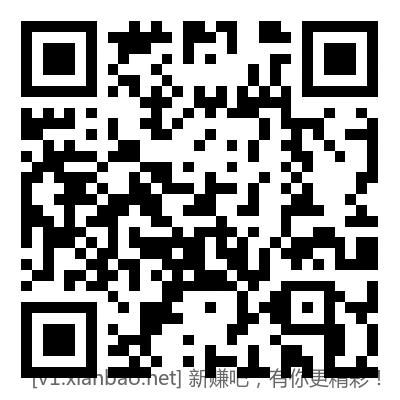 平安银行设置他行信用卡还款领5元他行卡还款金 - 线报酷