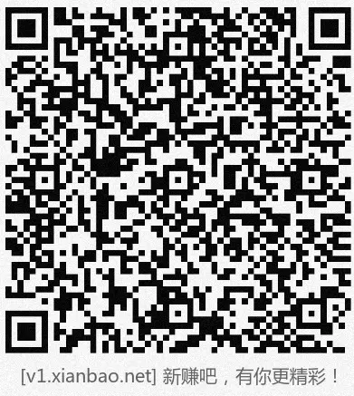 工行vx立减斤，通用 - 线报酷