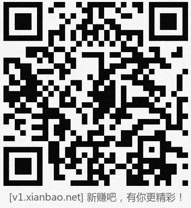 招行hb体验斤3个，热乎早毛，速食 - 线报酷