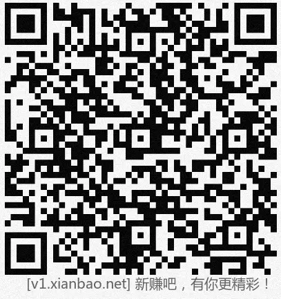 招行hb体验斤3个，热乎早毛，速食 - 线报酷