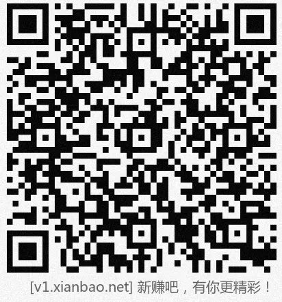 招行hb体验斤3个，热乎早毛，速食 - 线报酷