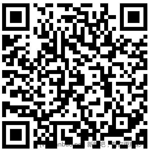 招行 体验金或红包，888份先 - 线报酷