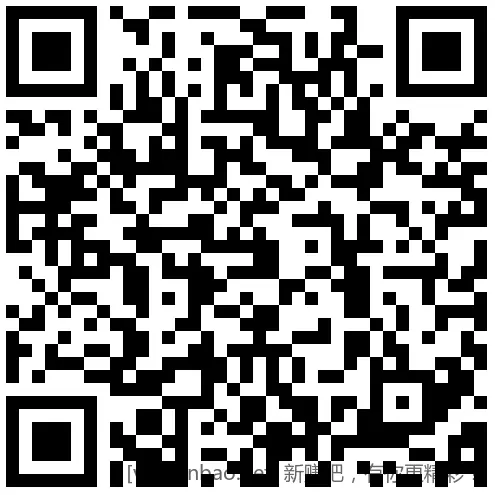 招行 体验金或红包，888份先 - 线报酷