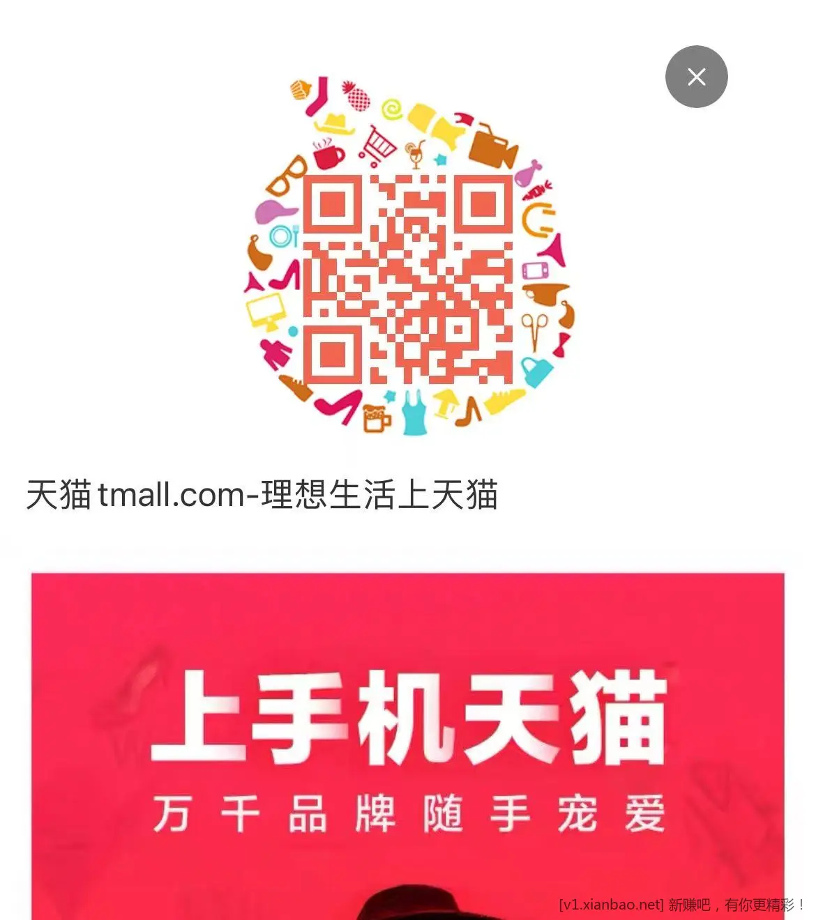 速度  骆驼冲锋衣神价了~ - 线报酷