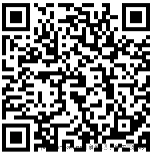 招行 红包2000份×2个，慢无 - 线报酷