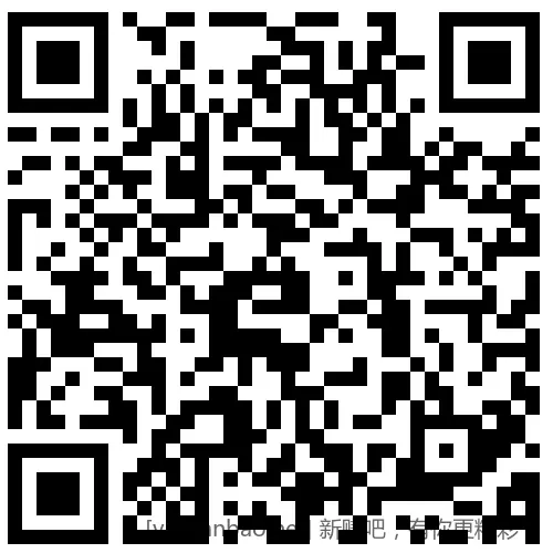 招行 红包2000份×2个，慢无 - 线报酷