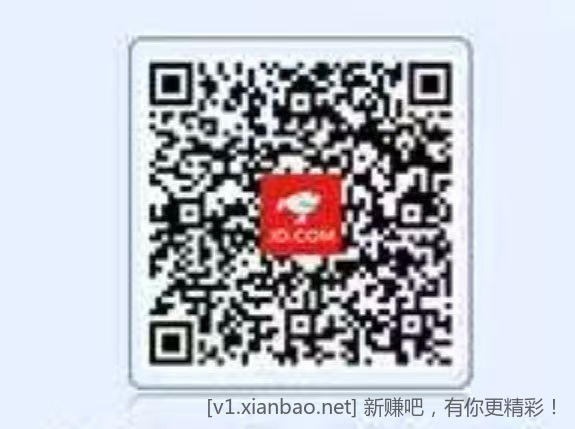 京东扫码必得绿钻手慢无 - 线报酷