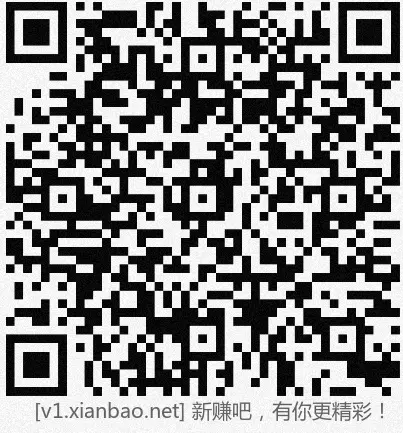 招行hb体验斤4个，晚餐来咯 - 线报酷