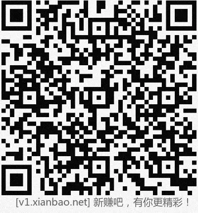 招行hb体验斤4个，晚餐来咯 - 线报酷