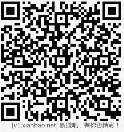 招行hb体验斤4个，晚餐来咯 - 线报酷