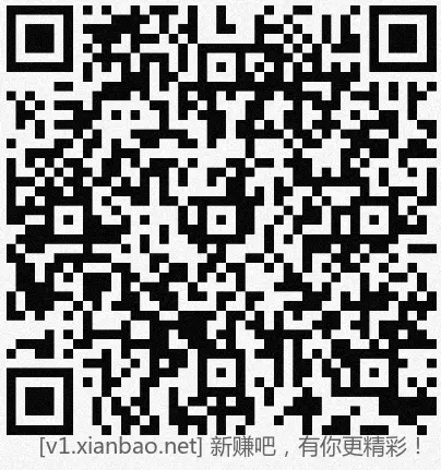 招行hb体验斤4个，晚餐来咯 - 线报酷