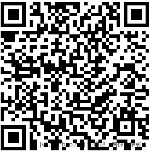 招行 体验金或红包×4个 - 线报酷 招行 体验金或红包×4个 - 线报酷