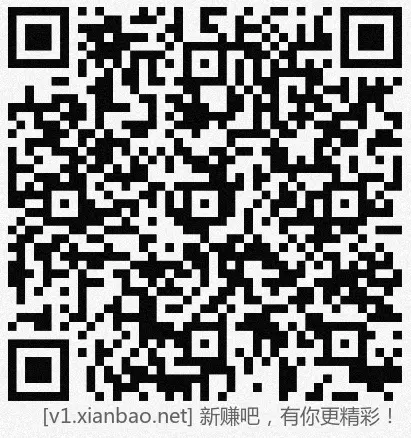 招行hb体验斤7个，早毛来了 - 线报酷