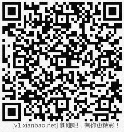 招行hb体验斤7个，早毛来了 - 线报酷