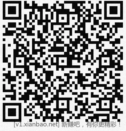 招行hb体验斤7个，早毛来了 - 线报酷