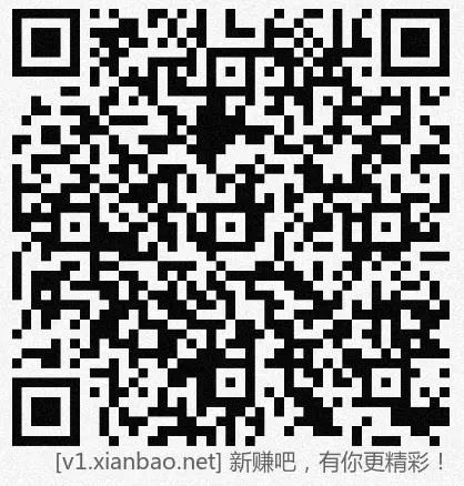 招行hb体验斤2个，量少，速领 - 线报酷