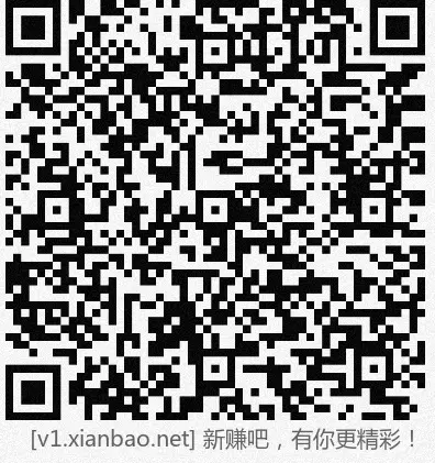 工行2毛hb - 线报酷