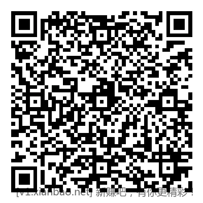 招商年终集喵又开始了 - 线报酷