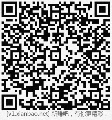 兴业hb雨 - 线报酷