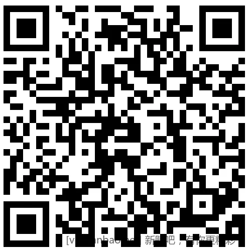 招行 红包2000份×2个,慢无 - 线报酷 招行 红包2000份×2个,慢无 - 线报酷