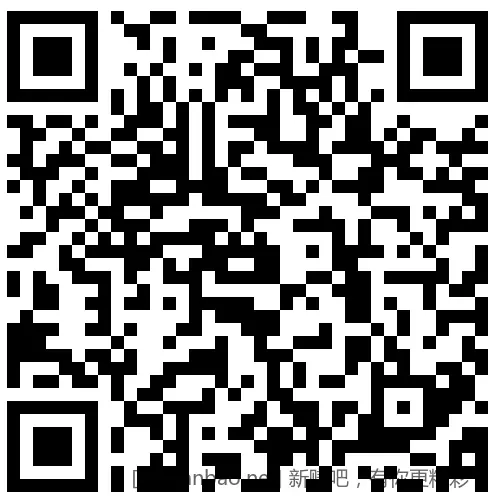 招行 红包2000份×2个,慢无 - 线报酷 招行 红包2000份×2个,慢无 - 线报酷