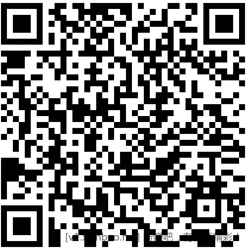 招行 红包2000份×2个,慢无 - 线报酷 招行 红包2000份×2个,慢无 - 线报酷