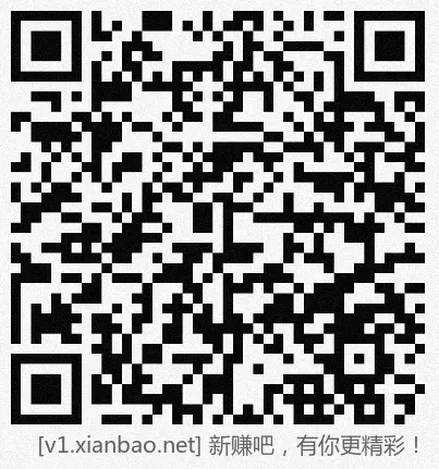 网易新游预约hb，无人头 - 线报酷