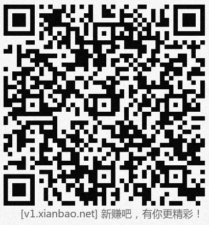 招行hb体验斤3个，新货，收盘留尾 - 线报酷