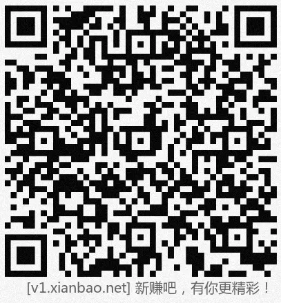 招行hb体验斤3个，新货，收盘留尾 - 线报酷