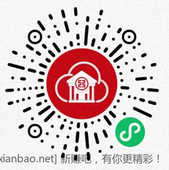 工行云网点打卡，部分地区补了，瞅瞅 - 线报酷