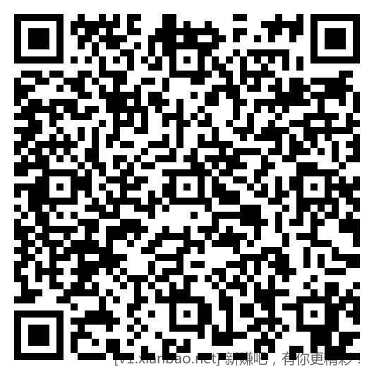 工行0.66 - 线报酷