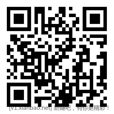 工商银行app 存款浏览礼 领2千豆！