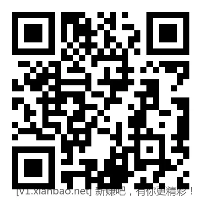 工商银行app 存款浏览礼 领2千豆! - 线报酷 工商银行app 存款浏览礼 领2千豆! - 线报酷